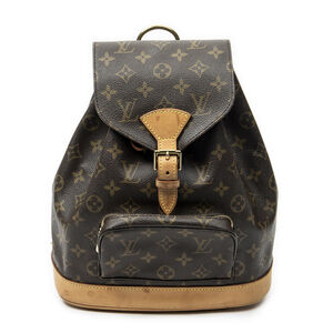 Louis Vuitton Montsouris MM